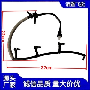 Tuyau de carburant pour dirigeable BK2Q9K022AF, pièces automobiles en nylon 1731700 1761934 1746582 9801197080 - Product Image 4