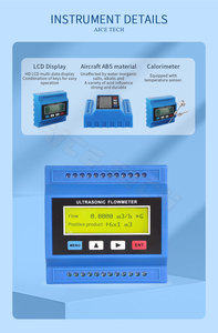外部クリップオンプラグイン流量計小型電源24V信号リモート伝送モジュラー超音波流量計 - Product Image 5
