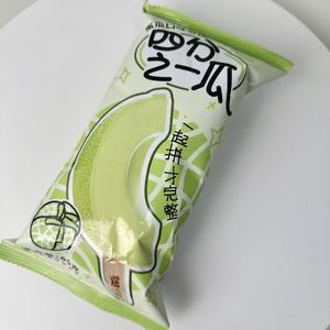 Glace au melon premium en quartiers, dessert glacé sucré en vrac, saveur lait de melon, sachets préemballés pour conservation - Product Image 1
