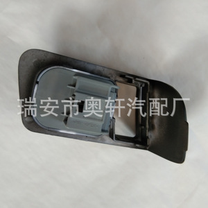 Perilla de ajuste del interruptor del espejo retrovisor del Volkswagen Touran 1T1959565F para reemplazo o reparación - Product Image 4