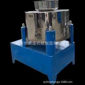 Machine de filtration d'huile à l'eau salée pour équipements utilisant l'huile ; Unité intégrée de traitement de l'eau et de l'huile par centrifugation - Product Image 2