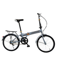 Vélo pliant en aluminium de qualité supérieure de 20 pouces à vendre