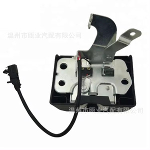 Cerradura de Puerta Trasera Nissan 90500-3XA0A 90542-VW000 para NV350 E26 2014-2019, Pieza de Repuesto - Product Image 1