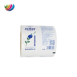 Feuille d'aluminium stratifiée imprimée sur mesure <span class=keywords><strong>Film</strong></span> d'emballage de savon <span class=keywords><strong>Film</strong></span> en rouleau de plastique Emballage flexible pour l'emballage de savon - Product Image 5