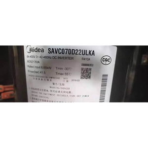 คอมเพรสเซอร์แบบสกรอลล์ Midea รุ่น SAVC070D22ULKA สำหรับอะไหล่ซ่อมเครื่องปรับอากาศ - Product Image 3
