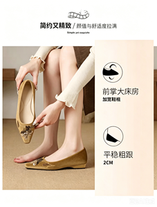 Chaussures plates à bout pointu pour femmes, fabriquées sur mesure par le fabricant, luxe, faites à la main, nouvelle collection 2026, détails brodés et sequins, velours, talon bas - Product Image 5