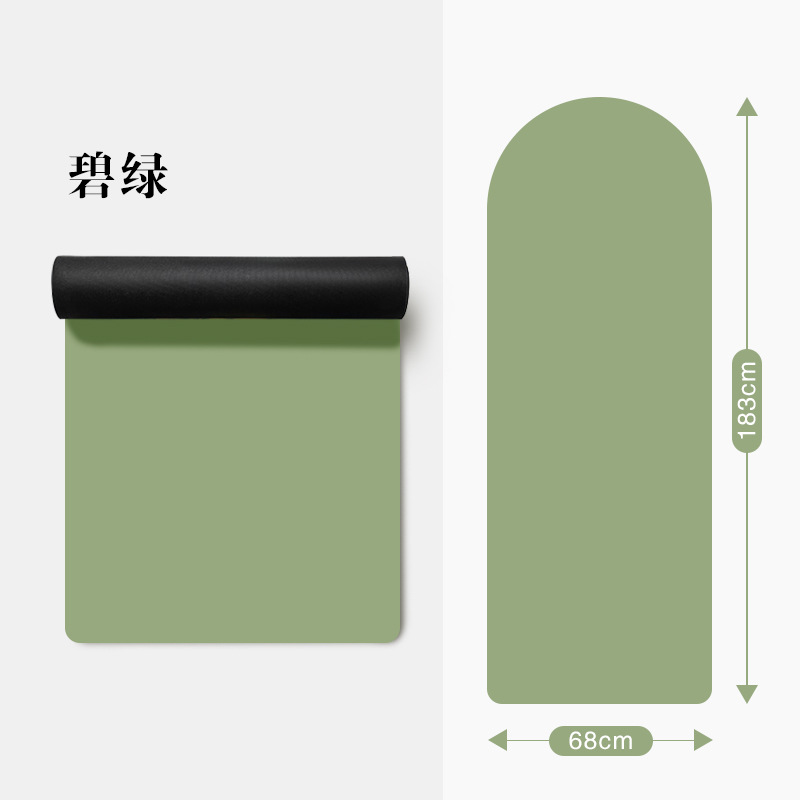 Version pure [vert]