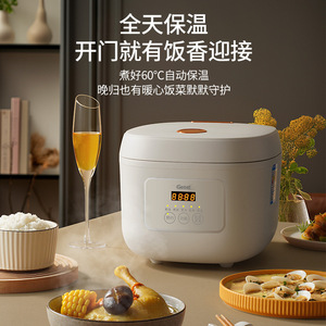 Gesel Rice Cooker 5L Large Capacity Smart Electric Multi Function Home Use - Product Image 4