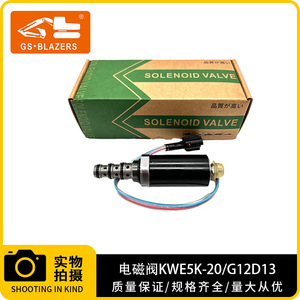 Válvula Solenoide para Excavadora Gs-Blazers Kwe5k-20 G12d13 de Cuatro Vías para LiuGong 906 907 908 - Product Image 5