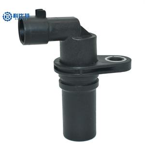 Sensor de Posición del Cigüeñal 73502752 para FIAT, Pieza de Motor Duradera, Repuesto Automotriz - Product Image 2