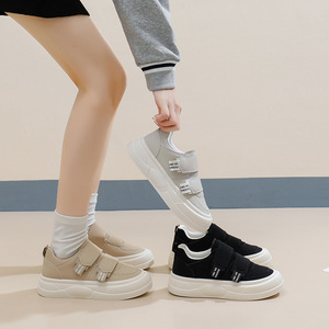 <span class=keywords><strong>Chaussures</strong></span> de sport à plateforme rehaussante pour <span class=keywords><strong>écolière</strong></span>s Danatammy - Product Image 3