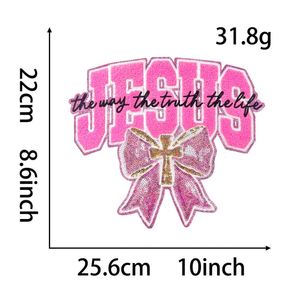 Nuevo Parche Bordado de Chenilla Termoadhesivo de Gran Tamaño (28 cm) con Borde Plateado/Dorado, con Diseño de 'God Is Good', Crucifijo y Jesús, para la Esperanza - Product Image 5