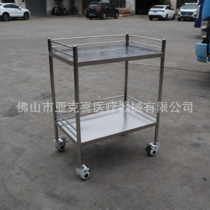 Stainless steel medical trolley, mobile treatment <b>cart</b>, <b>storage</b> rack for medical beauty salons, double-layer trolley, surgical - Product Image 2