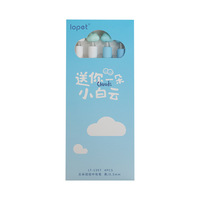Nouveau stylo créatif mignon nuage torsion lisse ST plume étudiant pratique stylo gel noir à séchage rapide