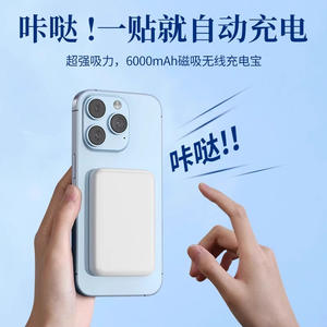 ชุดพาวเวอร์แบงค์พร้อมกระติกน้ำร้อน ร่ม และของขวัญธุรกิจโลหะ  รับผลิตภายใต้แบรนด์ของคุณเอง สำหรับงานอีเว้นท์องค์กรและรางวัลพนักงาน - Product Image 3