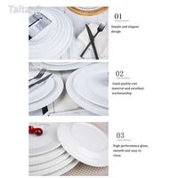 Vaisselle de banquet de luxe Star hotel service de table assiette ronde en céramique blanche