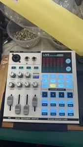 Paquete de Equipamiento para Podcast, SN-800, Paquete de Estudio de Grabación con Cambiador de Voz, Tarjeta de Sonido en Vivo - Product Image 2