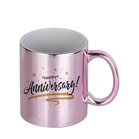 Mug Magique Personnalisé en Céramique Miroir Sublimé 11oz – Collection Rentrée Créative
