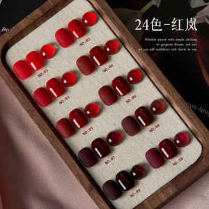 XUANFEIER Haute qualité 24 couleurs Nouvel An série rouge Gel pour ongles <span class=keywords><strong>Salon</strong></span> de manucure 2024 Nouveau Offre Spéciale Nail art Gel <span class=keywords><strong>UV</strong></span> non toxique Vente en gros - Product Image 3