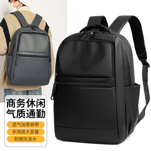 Cross-border street-style leather-look <b>backpack</b>, <b>mens</b> black business <b>backpack</b>, laptop bag, large-capacity briefcase. - Product Image 6