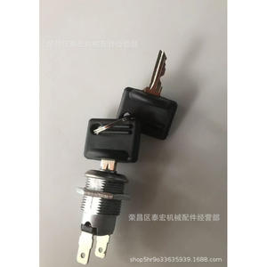 Interruptor de Encendido para Montacargas Kron 0609-286 146286, Bloqueo de Arranque de 2 Cables - Product Image 5