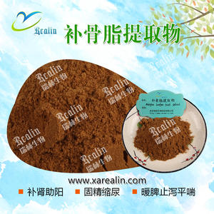 Extracto de Psoralea Corylifolia de Alta Calidad 10:1, Bakuchiol Puro de Grado Cosmético, Polvo de Bakuchiol - Product Image 3