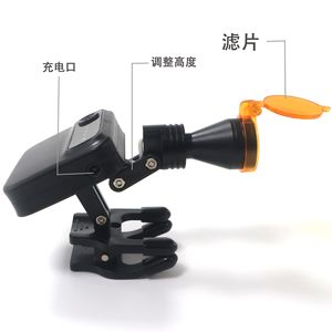 Lámpara Dental Inalámbrica de 5w con Clip, Filtro, 3000 Lm, Luz Blanca Fría 5500-7000k, Certificación CE, Cuerpo de Plástico - Product Image 1