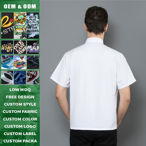 Chaqueta de Chef de Manga Corta Blanca Pura de Lona Premium, Ropa de Trabajo de Cocina Reutilizable para Restaurante y Hotel, Verano - Product Image 2