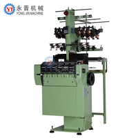 Yongjin fabricant Yj-Nf6 d'alimentation professionnelle navette de puissance automatique moins de métier à tisser ruban et ruban tissage aiguille métier à tisser