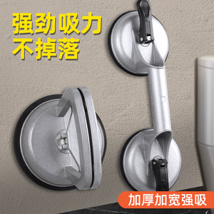 Lichang Multi-Cup Manual Suction Cup Aluminum Alloy Industrial Grade For Glass Installation And Tile Lifting - Product Image 2