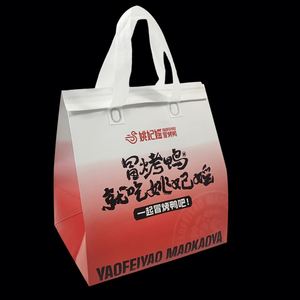 Portable Self-Adhesive Thermal Food Insulation Bag Non-Woven Aluminum Foil Cooler Bag for Lunch Picnic Take-Away - Product Image 3