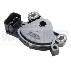 Interruptor de marchas Mitsubishi MR983147 8617A007 para furgoneta LCV Europa, pieza de repuesto - Product Image 2