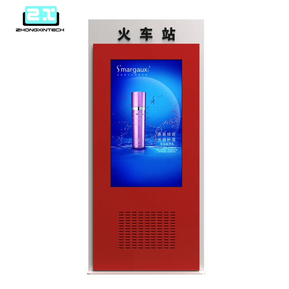 digital outdoor advertising 49" android digital media player replacement lcd tv screen samsung advertising players