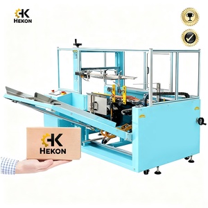 เครื่องตั้งกล่องกระดาษแนวตั้ง HEKON เครื่องบรรจุภัณฑ์กล่องอัตโนมัติ เครื่องตั้งกล่องกระดาษแข็งอัตโนมัติ เครื่องตั้งกล่องกระดาษแบบหุ่นยนต์ - Product Image 4