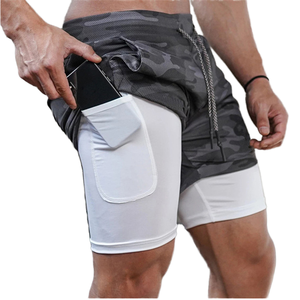 Shorts de sport pour homme à taille haute, tricotés, écologiques, à séchage rapide, teints en uni - Product Image 4