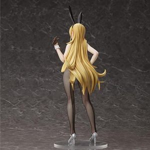 Personalizzato OME PU PVC Shokugeki No Soma figura intero fumetto giocattolo giocattolo d'azione per Food War Tokisaki - Product Image 3