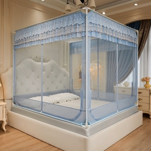 Nova rede mosquiteira antichoque para quarto, tipo yurt, sem instalação, para evitar que crianças caçem da cama em casa. - Product Image 2