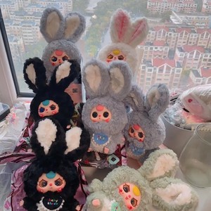 Jouet en peluche en vinyle original Baby Three Lili Rabbit Town première génération, boîte à surprise suspendue, figurine cadeau - Product Image 2
