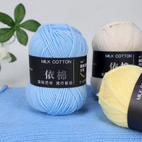 Kit de pelotes de fil de coton laitier 4 brins en gros, 100 % coton peigné pour bébé, teint, anti-boulochage, fil à filer à quatre brins