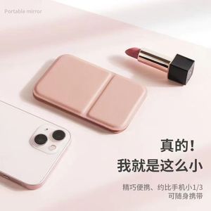 Portable Folding <b>Makeup</b> <b>Mirror</b> Mini Compact Square Pink Black Milky White For Women Travel Desk Use - Product Image 1