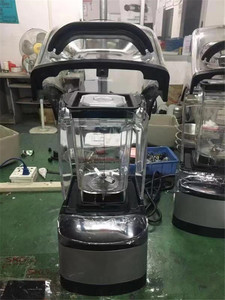 เครื่องปั่นผสมผงแบบปรับปริมาณได้ ราคาโรงงาน - Product Image 2