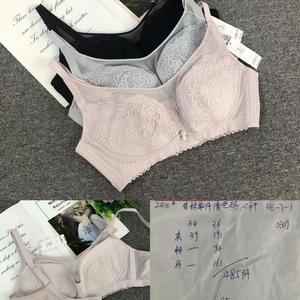 Usine En Gros Adolescent Adolescent Soeur Capuche Soutien-Gorge Lingerie Soutiens-Gorge Sans Couture ANTI-GLISSANT - Product Image 1