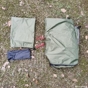 LLOYDBERG Tente de randonnée ultralégère pour une personne Camping en plein air Sac de couchage léger Sac de rangement en filet Une chambre à coucher - Product Image 6
