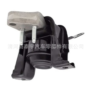 Soporte de Motor 12305-22240, Pieza de Repuesto para Sistema de Suspensión MacPherson - Product Image 3
