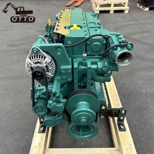 OTTO掘削機 2000RPM 123KW EC210Dディーゼルエンジン EC220D EC210BLC D5E 完全ディーゼルエンジンアセンブリ - Product Image 2