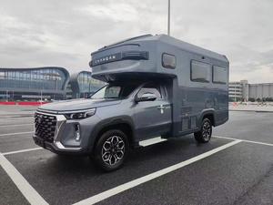 <span class=keywords><strong>Caravana</strong></span> camper 4x4 con techo rígido, toldo plegable deslizable, para camping, 2 camas - Product Image 2
