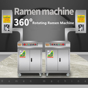 เครื่องทำเส้นก๋วยเตี๋ยวราเม็งแบบไฮดรอลิกมือหลายฟังก์ชัน - Product Image 4