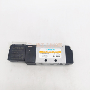 Vanne solénoïde Chelic 5 voies 2 positions DC24V pour systèmes hydrauliques - Product Image 2