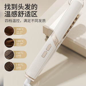เครื่องหนีบผมข้าวโพดแบบพกพาขนาดเล็ก ใช้ซ้ำได้ เพิ่มวอลลุ่มและลอนผม - Product Image 4