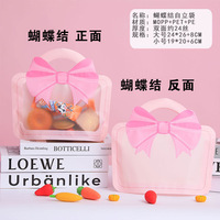 Doypack à fond plat biodégradable transparent sac à fermeture éclair dosettes de détergent emballage doypack à fermeture éclair semi-automatique avec impression